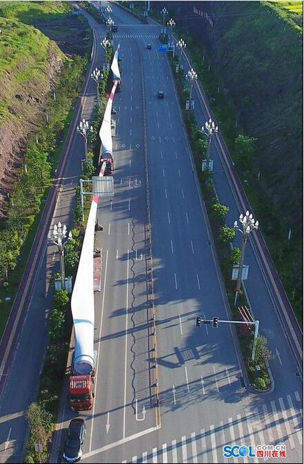 單張葉片長58.6米！四川瀘州首座風力發(fā)電站開建