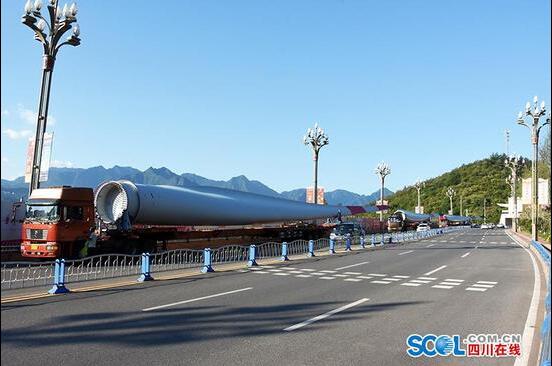 單張葉片長58.6米！四川瀘州首座風力發(fā)電站開建