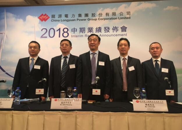 龍源電力業(yè)績會：上半年風(fēng)電盈利能力較去年增強