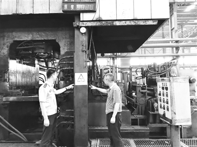 江蘇環(huán)保公安首次聯合開展檢查
