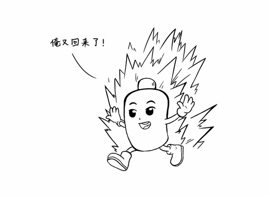 干貨來了，電池老化了怎么辦？