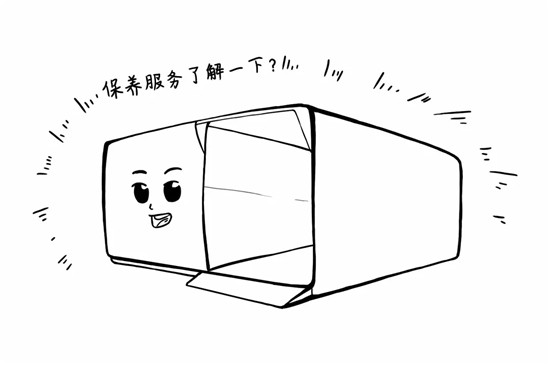 干貨來了，電池老化了怎么辦？