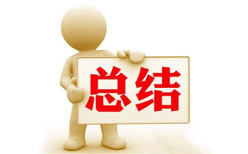 動力電池和儲能電池有什么優(yōu)缺點(diǎn)？
