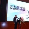 能源互聯(lián)網(wǎng)主導新格局，能源轉型如何實現(xiàn)？