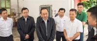 四川省委常委、常務副省長王寧調(diào)研瓦屋山自然保護區(qū)水電站整治情況