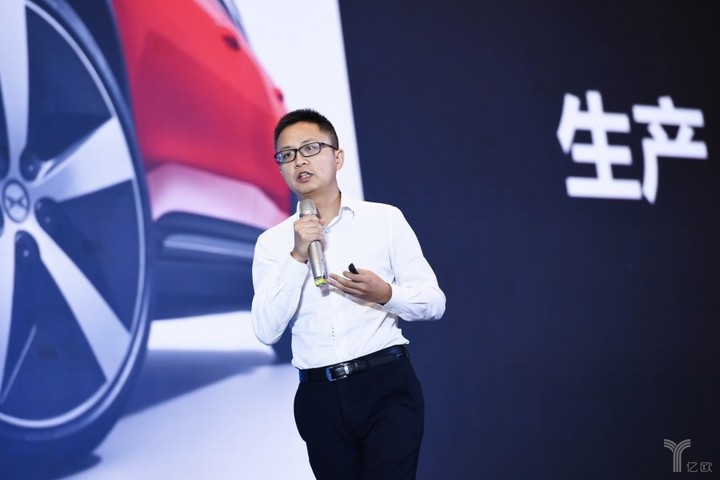 小鵬汽車夏珩：G3今年一定會(huì)交付，但沒有量的要求