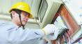 　　1假期中，做好家里的電路檢修工作。檢查室內(nèi)電氣線路有無老化、短路、漏電等情況，確保漏電保護(hù)器是正常工作狀態(tài)，且漏電保護(hù)器安全可靠，對于老化嚴(yán)重的電線應(yīng)及時更換。