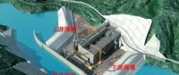 在河流上修建水電站，如何避免水流對施工的影響？一分鐘告訴你！