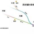 18孔的閘門開啟泄洪毫不知情，直到縣城被淹……