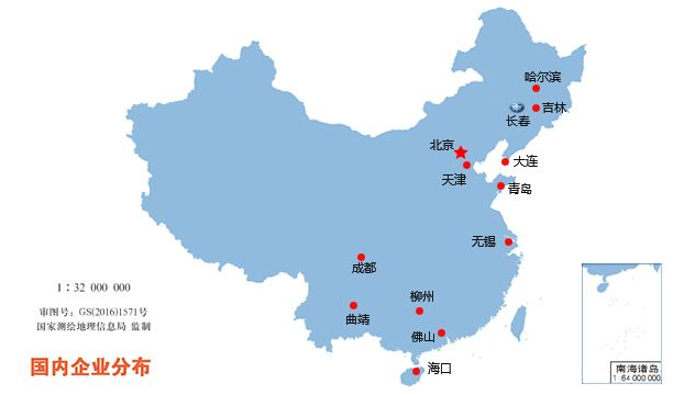 簽下一萬多億，一汽轉(zhuǎn)型之路勝算幾何？