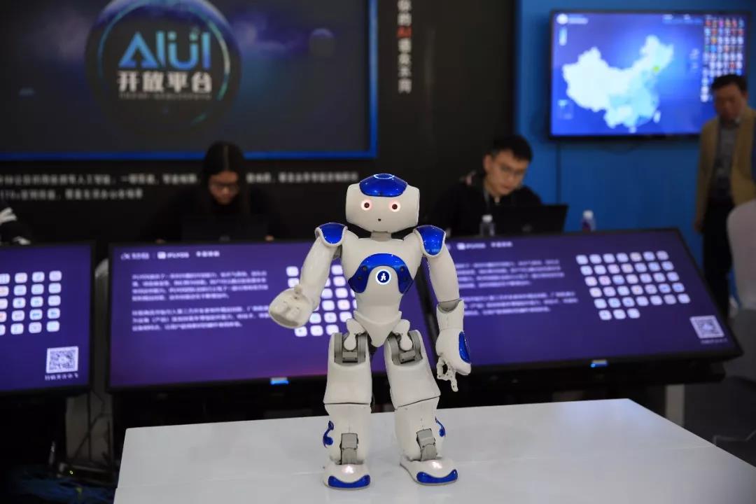 人工智能，從這里走向世界