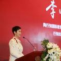 李小琳又有了新頭銜！自評“以35年完成了電力行業(yè)光榮使命” 如今邁出實現(xiàn)新心愿的第一步