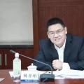 剛剛?cè)蚊?！最年輕省部級領(lǐng)導(dǎo)出自電力系統(tǒng)，21歲碩士畢業(yè)