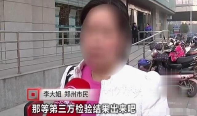 女子因用電太少，被電力公司罰款4萬元：我用電少也有錯？