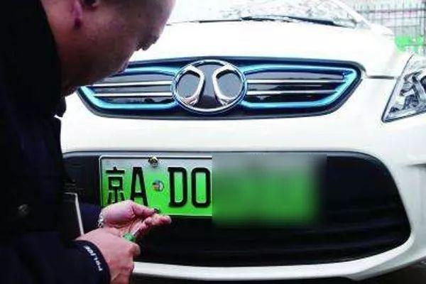 卡羅拉也能免稅送車(chē)牌？豐田要斷了國(guó)產(chǎn)電動(dòng)車(chē)后路嗎？