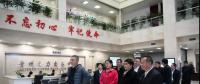 清華大學(xué)夏清教授、華北電力大學(xué)張粒子教授一行到貴州電力交易中心調(diào)研