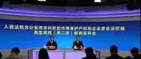 最高院：不以騙稅為目的虛開增值稅專用發(fā)票無罪！