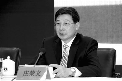 中宣部副部長(zhǎng)、中央網(wǎng)絡(luò)安全和信息化委員會(huì)辦公室主任、國(guó)家互聯(lián)網(wǎng)信息辦公室主任莊榮文