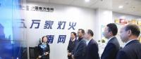 信息化工作怎么干？聽總經(jīng)理這樣說！