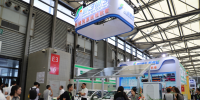 2019上海充電設(shè)施展8月舉行，帶你掘金全球充電服務(wù)市場