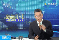 舉國(guó)震驚！全是假貨，沒有一件真品！