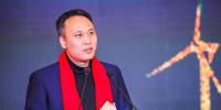 秦海巖：2018年中國風電的六個“穩(wěn)”