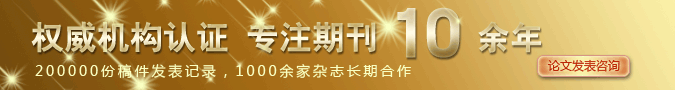 南方區(qū)域電力市場體系逐步構(gòu)建 充分釋放“電改”紅利！