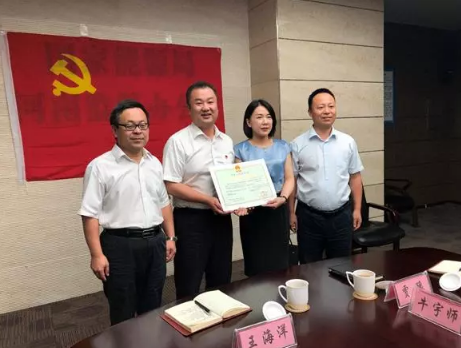 興港電力獲電力業(yè)務(wù)許可證（供電類） 正式躋身為電網(wǎng)運(yùn)營企業(yè)