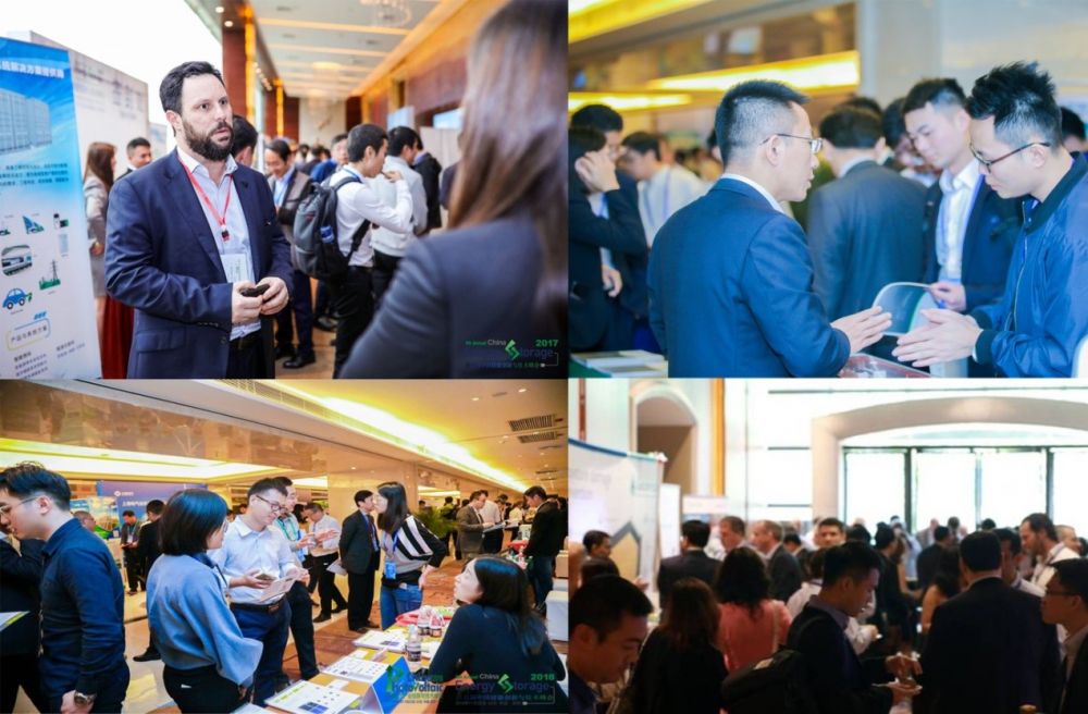 第六屆中國儲能創(chuàng)新與技術(shù)峰會（CESS2019）將于11月25-26在中國深圳盛大開幕！