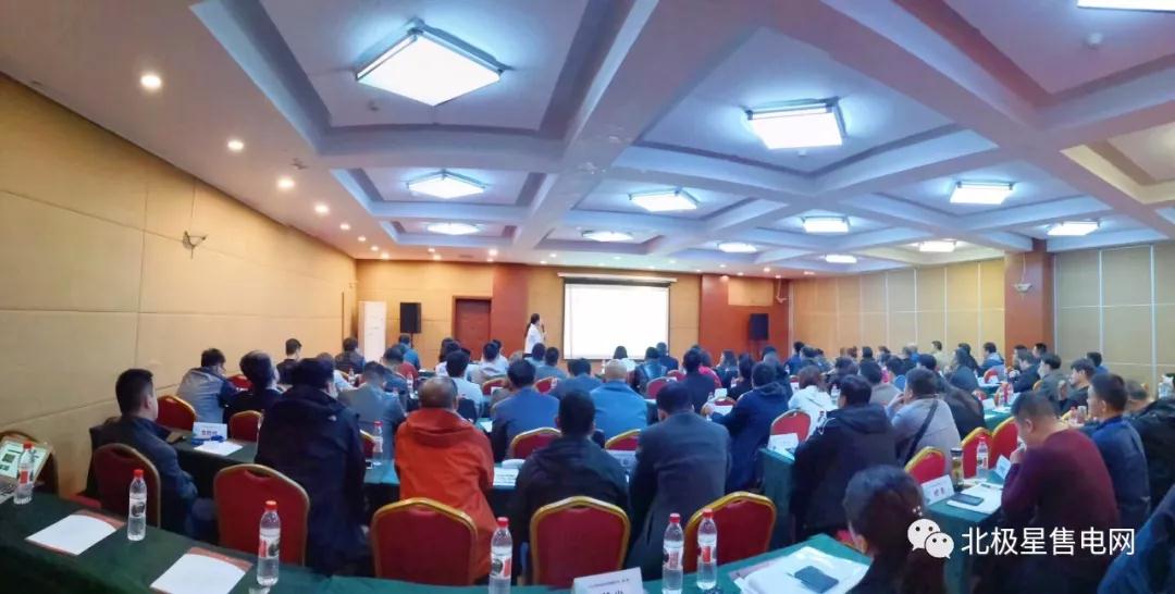 全面放開發(fā)用電計劃的電力交易市場 售電公司怎么做？