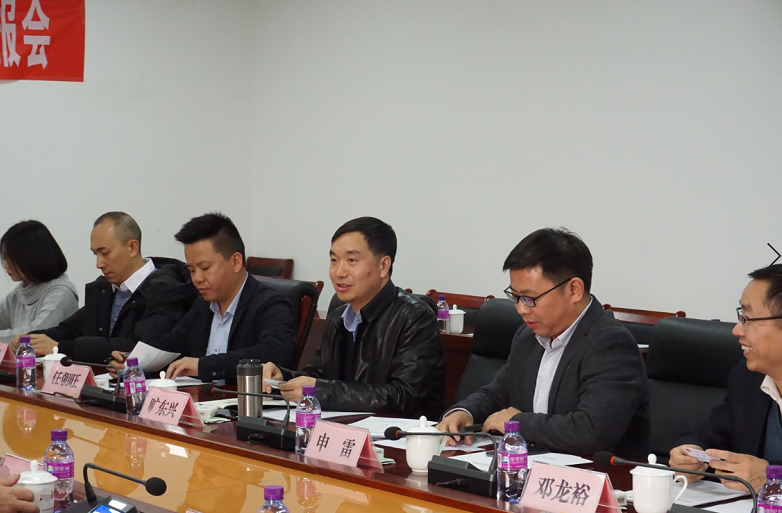 公司組織學習“新時代推進西部大開發(fā)意見”   持續(xù)推動售電、配電業(yè)務優(yōu)質高速發(fā)展