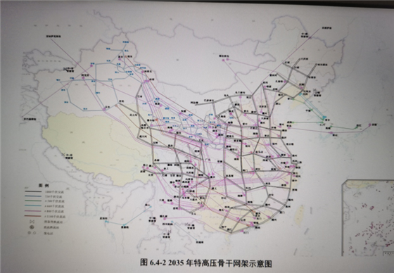“東部、西部”兩大電網(wǎng)方案再現(xiàn) “全國(guó)一張同步網(wǎng)”已被放棄？