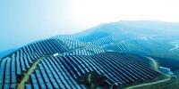 央視財經(jīng)熱評丨光伏發(fā)電的平價時代到了嗎？