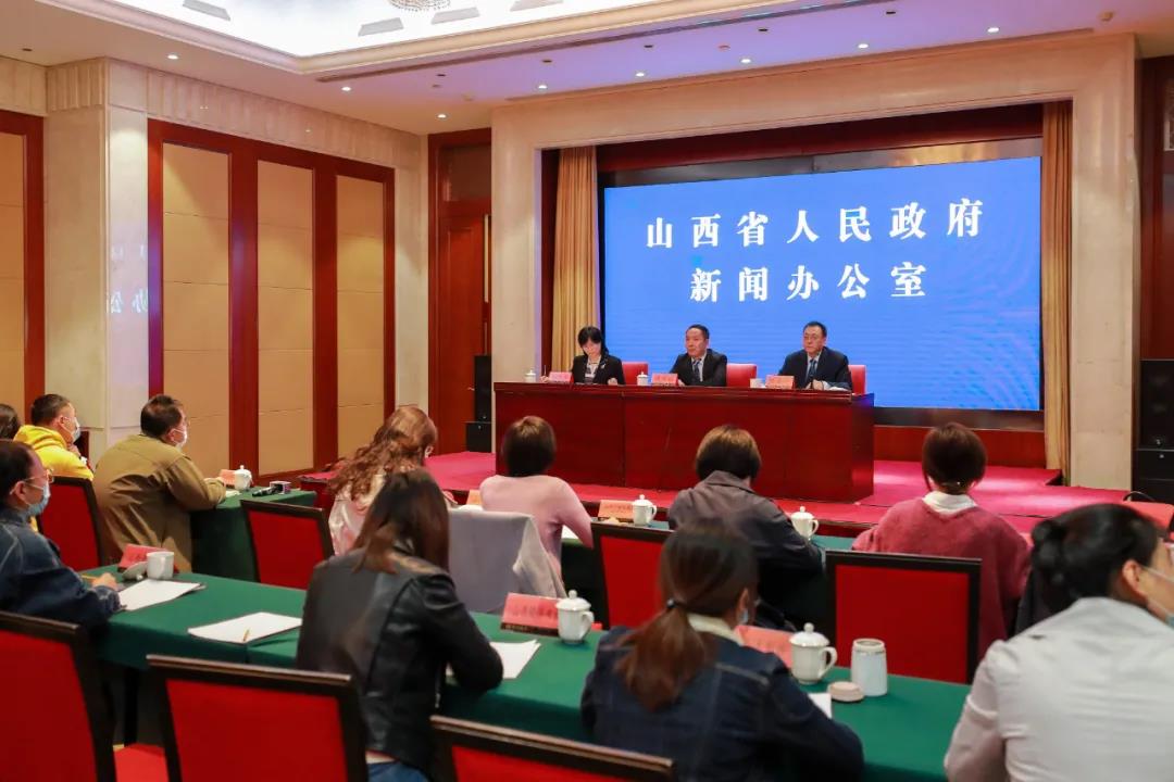 支持戰(zhàn)略性新興產(chǎn)業(yè)發(fā)展！山西四部門聯(lián)合發(fā)布降低用電成本新政策