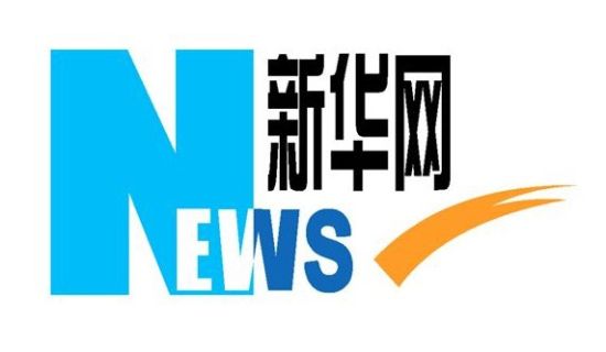 新華網(wǎng)再次報(bào)道：共享售電，大秦電網(wǎng)創(chuàng)新能源革命新模式
