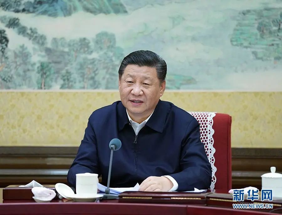 中共中央政治局會(huì)議: 要加快發(fā)展風(fēng)電、光伏、核電等清潔能源
