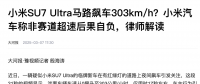 虛擬電廠缺什么？